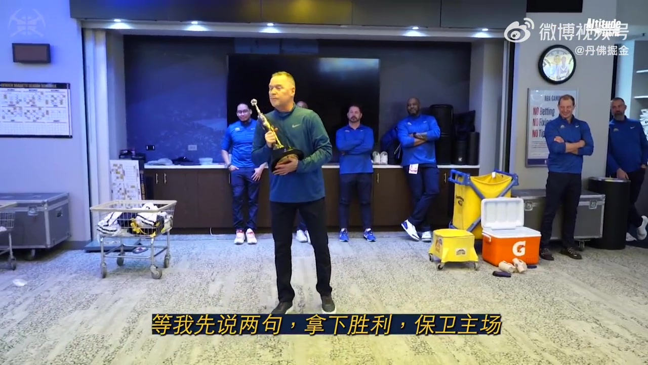 第一座喬丹杯獲獎者！約基奇這表現(xiàn)實至名歸！（喬丹 約克）