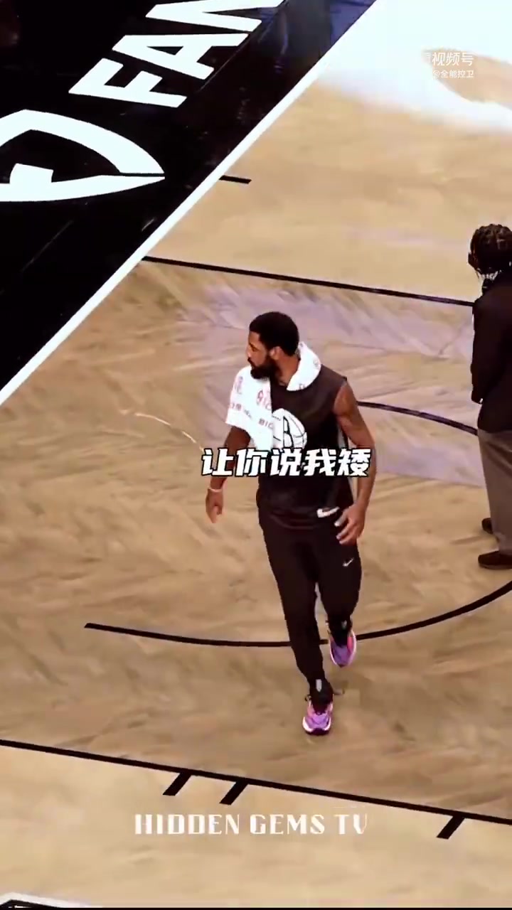 你不對勁！原來歐文一心想著要隔扣杜蘭特，并將其撂倒在地